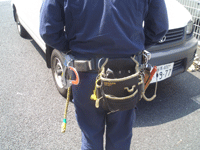 腰道具日常点検